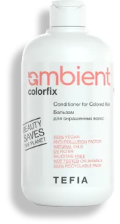 TEFIA | Бальзам для окрашенных волос в категории — Colorfix, объем 250 мл. Conditioner for Colored Hair.