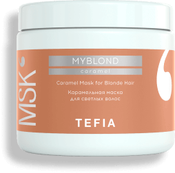 TEFIA | Карамельная маска для светлых волос в категории — Myblond, объем 500 мл. Caramel Mask for Blonde Hair.