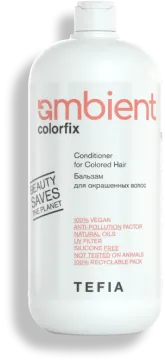 TEFIA | Бальзам для окрашенных волос в категории — Colorfix, объем 950 мл. Conditioner for Colored Hair.