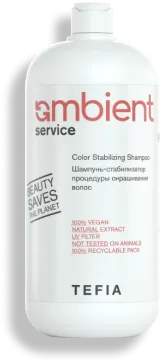 TEFIA | Шампунь-стабилизатор процедуры окрашивания волос в категории — Service, объем 1000 мл. Color Stabilizing Shampoo.