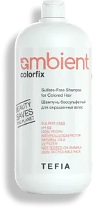 TEFIA | Шампунь бессульфатный для окрашенных волос в категории — Colorfix, объем 950 мл. Sulfate-Free Shampoo for Colored Hair.