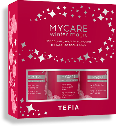 TEFIA | Набор для ухода за волосами в холодное время года в категории — Winter Magic, объем . Hair Care Kit for the Cold Season.