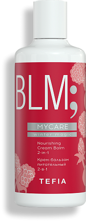 TEFIA | Крем-бальзам питательный 2-в-1 в категории — Winter Magic, объем 300 мл. Nourishing Cream Balm 2-in-1.