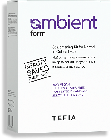 Набор для перманентного выпрямления натуральных и окрашенных волос