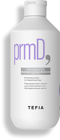 TEFIA | Перманентный лосьон для осветленных или обесцвеченных волос в категории — Mywaves, объем 500 мл. Perming Lotion for Bleached Hair.