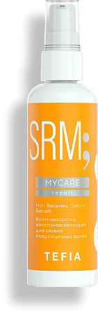 TEFIA | Крем-сыворотка восстанавливающая для сильно поврежденных волос в категории — Mycare, объем 100 мл. Hair Recovery Cream Serum.
