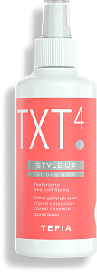 TEFIA | Текстурирующий спрей с морской солью сильной фиксации в категории — Style.Up, объем 250 мл. Texturizing Sea Salt Spray Strong Hold.