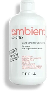 TEFIA | Бальзам для окрашенных волос в категории — Colorfix, объем 250 мл. Conditioner for Colored Hair.