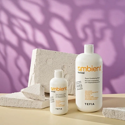 Бальзам-кондиционер для поврежденных волос