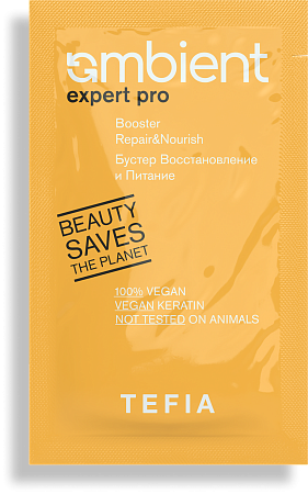 Процедура интенсивного ухода за волосами Восстановление и Питание