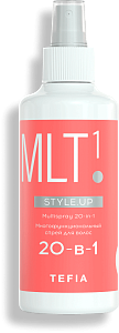 TEFIA | Многофункциональный спрей для волос 20-в-1 в категории — Style.Up, объем 250 мл. Multispray 20-in-1.