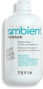 TEFIA | Бальзам пептидный для сухих и ломких волос в категории — Moisture, объем 250 мл. Peptide Balm for Dry and Brittle Hair.