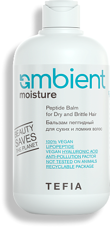 TEFIA | Бальзам пептидный для сухих и ломких волос в категории — Moisture, объем 250 мл. Peptide Balm for Dry and Brittle Hair.