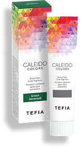 TEFIA | Пигмент прямого действия для волос Зелёный в категории — CALEIDO, объем 100 мл. Direct Hair Color Pigment Green.
