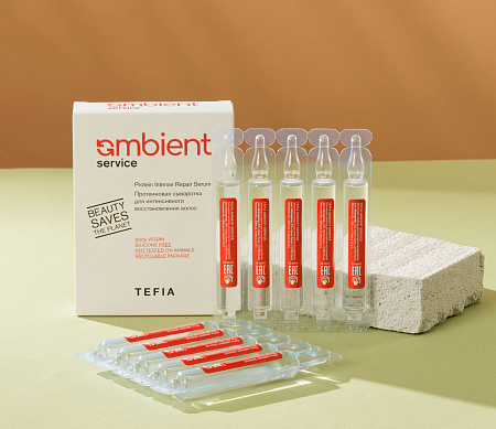 Протеиновая сыворотка для интенсивного восстановления волос