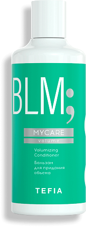 TEFIA | Бальзам для придания объема в категории — Mycare, объем 300 мл. Volumizing Conditioner.