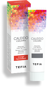 TEFIA | Пигмент прямого действия для волос Оранжевый в категории — CALEIDO, объем 100 мл. Direct Hair Color Pigment Orange.