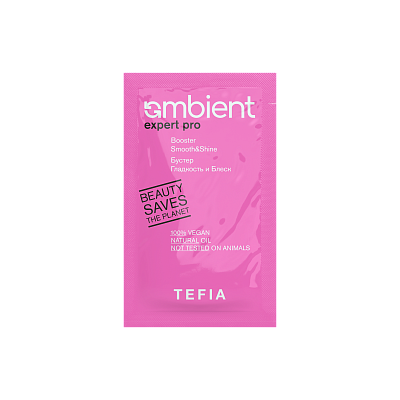 Процедура интенсивного ухода за волосами Гладкость и Блеск