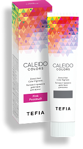 TEFIA | Пигмент прямого действия для волос Розовый в категории — CALEIDO, объем 100 мл. Direct Hair Color Pigment Pink.