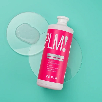 Плазма для стабилизации процедуры окрашивания