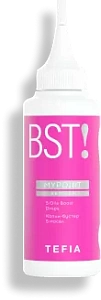 TEFIA | Капли-бустер 5 масел в категории — Mypoint, объем 120 мл. 5 Oils Boost Drops.