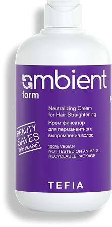 Набор для перманентного выпрямления натуральных и окрашенных волос