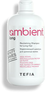 TEFIA | Укрепляющий шампунь для длинных волос в категории — Long, объем 250 мл. Revitalizing Shampoo for Long Hair.