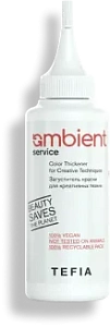 TEFIA | Загуститель краски для креативных техник в категории — Service, объем 120 мл. Color Thickener for Creative Techniques.