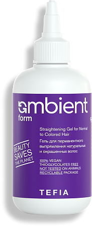 Набор для перманентного выпрямления натуральных и окрашенных волос