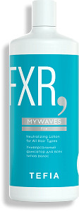 TEFIA | Универсальный фиксатор для всех типов волос в категории — Mywaves, объем 1000 мл. Neutralizing Lotion for All Hair Types.