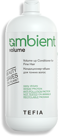 TEFIA | Кондиционер-объем для тонких волос в категории — Volume, объем 950 мл. Volume up Conditioner for Fine Hair.