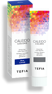 TEFIA | Пигмент прямого действия для волос Синий в категории — CALEIDO, объем 100 мл. Direct Hair Color Pigment Blue.