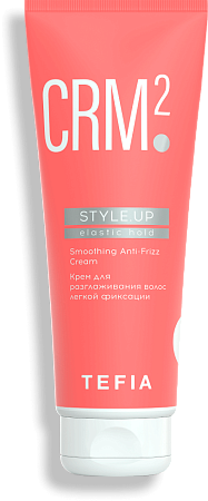 TEFIA | Крем для разглаживания волос легкой фиксации в категории — Style.Up, объем 250 мл. Smoothing Anti-Frizz Cream Elastic Hold.