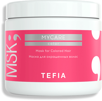 TEFIA | Маска для окрашенных волос в категории — Mycare, объем 500 мл. Mask for Сolored Hair.
