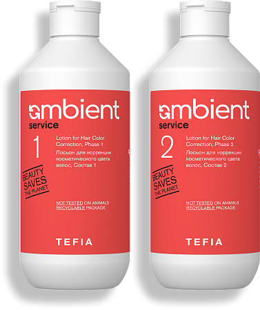 TEFIA | Лосьон для коррекции косметического цвета волос в категории — Service, объем 500 мл + 500 мл. Lotion for Hair Color Correction.