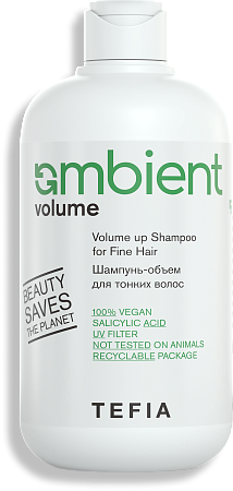 TEFIA | Шампунь-объем для тонких волос в категории — Volume, объем 250 мл. Volume up Shampoo for Fine Hair.