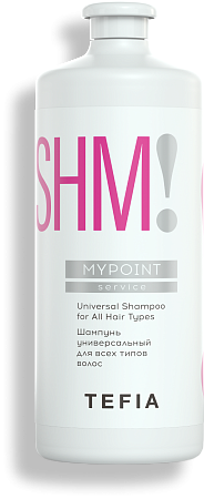 TEFIA | Шампунь универсальный для всех типов волос в категории — Mypoint, объем 1000 мл. Universal Shampoo for All Hair Types.