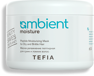 TEFIA | Маска-увлажнение пептидная для сухих и ломких волос в категории — Moisture, объем 500 мл. Peptide Moisturizing Mask for Dry and Brittle Hair.