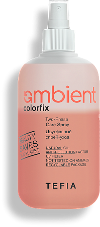 TEFIA | Двухфазный спрей-уход в категории — Colorfix, объем 250 мл. Two-Phase Care Spray.