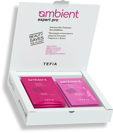 TEFIA | Процедура интенсивного ухода за волосами Гладкость и Блеск в категории — Expert Pro, объем 5х20мл+5х10мл. Intensive Hair Treatment Smooth&Shine.