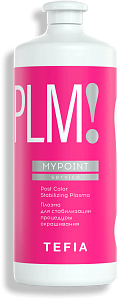 TEFIA | Плазма для стабилизации процедуры окрашивания в категории — Mypoint, объем 1000 мл. Post Color Stabilizing Plasma.
