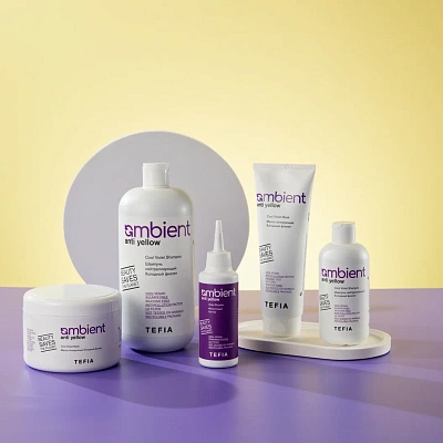 Шампунь нейтрализующий Холодный фиолет