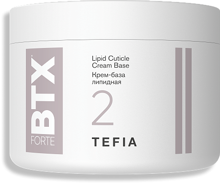 TEFIA | Крем-база липидная в категории — BTX, объем 500 мл. Lipid Cuticle Cream Base.