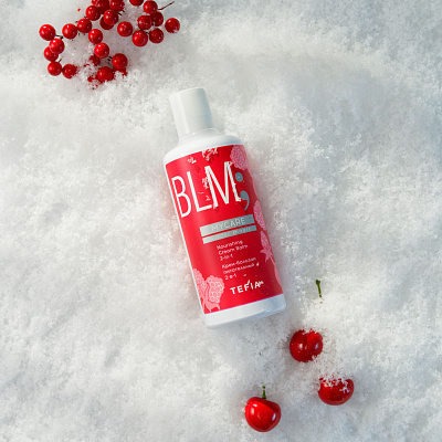 Крем-бальзам питательный 2-в-1